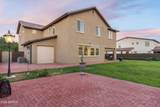 12872 Founders Park Boulevard - Photo 44