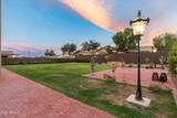 12872 Founders Park Boulevard - Photo 45