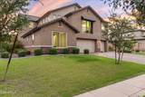 12872 Founders Park Boulevard - Photo 48