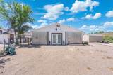 1835 Sugarloaf Road - Photo 25