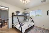 1835 Sugarloaf Road - Photo 78