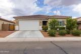 202 Seven Seas Drive - Photo 1