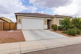 202 Seven Seas Drive - Photo 2