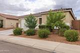 202 Seven Seas Drive - Photo 3