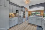 310 El Camino Road - Photo 17