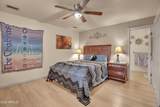 310 El Camino Road - Photo 45