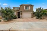 4414 109TH Avenue - Photo 1