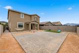 4414 109TH Avenue - Photo 40