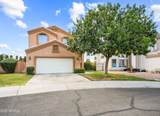 111 Soho Place - Photo 1