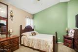 111 Soho Place - Photo 21