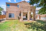 111 Soho Place - Photo 33