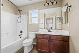 1016 Basswood Avenue - Photo 12