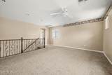 1016 Basswood Avenue - Photo 13