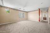 1016 Basswood Avenue - Photo 14