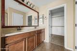 1016 Basswood Avenue - Photo 19