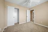 1016 Basswood Avenue - Photo 22