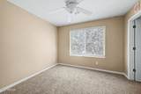 1016 Basswood Avenue - Photo 23