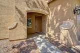 1016 Basswood Avenue - Photo 5