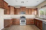 1016 Basswood Avenue - Photo 8