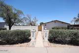 2226 Heatherbrae Drive - Photo 1
