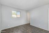 2226 Heatherbrae Drive - Photo 11