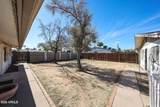2226 Heatherbrae Drive - Photo 2
