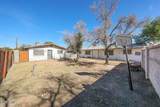 2226 Heatherbrae Drive - Photo 3