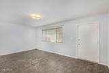 2226 Heatherbrae Drive - Photo 4