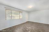 2226 Heatherbrae Drive - Photo 5