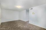 2226 Heatherbrae Drive - Photo 7