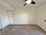 8625 Belleview Place - Photo 15