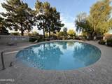 8625 Belleview Place - Photo 25