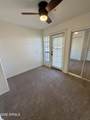 8625 Belleview Place - Photo 8