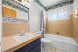 5125 Osborn Road - Photo 13