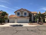 16226 37TH Way - Photo 1