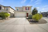 8853 Fleetwood Lane - Photo 1