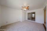 10837 Santa Fe Drive - Photo 17