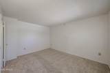 10837 Santa Fe Drive - Photo 28