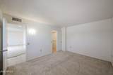 10837 Santa Fe Drive - Photo 31