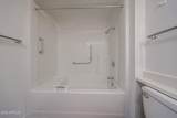 10837 Santa Fe Drive - Photo 33