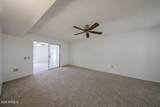 10837 Santa Fe Drive - Photo 34