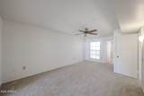 10837 Santa Fe Drive - Photo 36