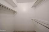 10837 Santa Fe Drive - Photo 38
