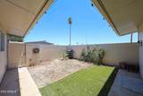 10837 Santa Fe Drive - Photo 46