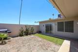 10837 Santa Fe Drive - Photo 47