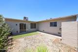 10837 Santa Fe Drive - Photo 48