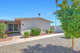 10837 Santa Fe Drive - Photo 5