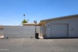 10837 Santa Fe Drive - Photo 51