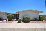 10837 Santa Fe Drive - Photo 6