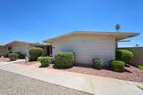 10837 Santa Fe Drive - Photo 7